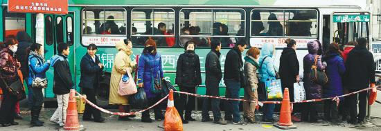 �����е������Ⱥ�