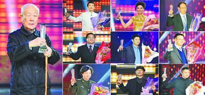 2010Ӱ�����ʮ���Ļ��¼�ʮ���Ļ���������