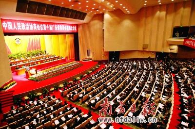 ʡ��Эʮ���Ĵλ������뿪Ļ