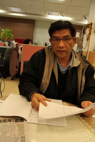 ׷Ѱ��̨�й��ع��Ź�ʼĩΪ������ƽ������