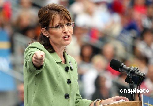 ��ǰ�ݳ����ֵ��ɷ򱻱�������������Ħʦ��Ⱦ