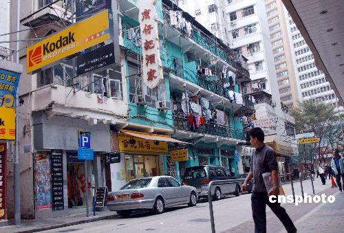 �����¥������4��2�˽����н��̱��۸����