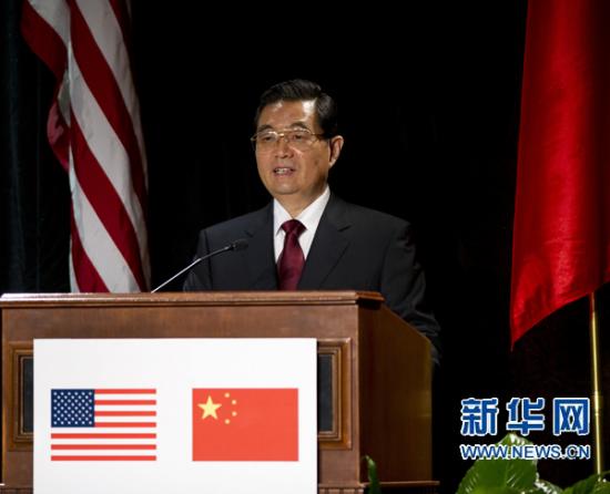 �����γ�ϯ�����Ѻ���������������ϵ���5������