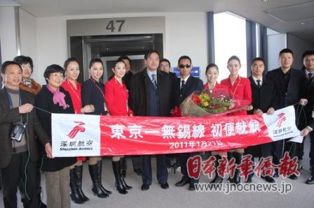 �������������߿�ͨ��ѧ��Ա�ع���ҵ�������