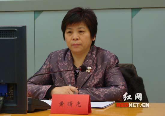 �����ٿ�����ί�ʹ塰��ί�����칤����Ƶ����