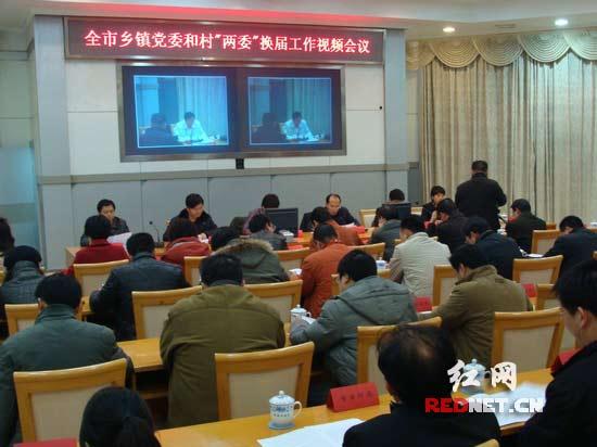 �����ٿ�����ί�ʹ塰��ί�����칤����Ƶ����