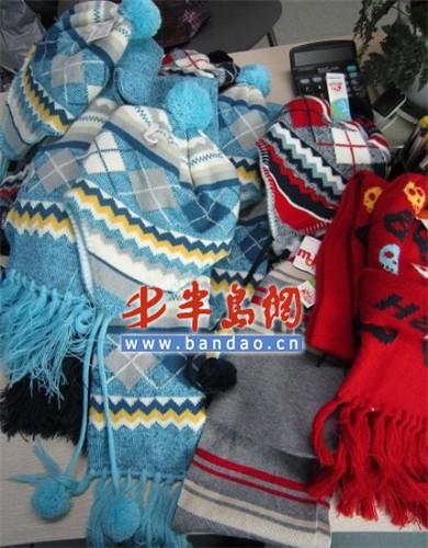 ���Ĳ�����������Χ���ൺ΢������ů��