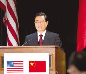 �໥���ػ�����Ӯͬ��������δ��