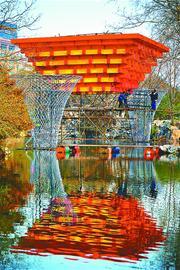 Ȫӳ���й��ݡ�