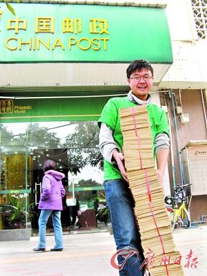 ���²�����Ϊ�״��Ǹж�