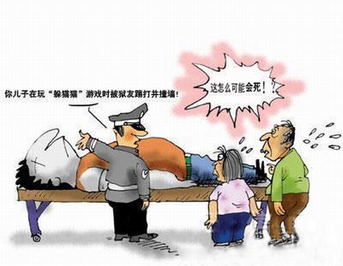 �����˴������������Ҫȫ����ط������˱���