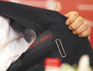 �¹�꽨��ÿ������ѡ����