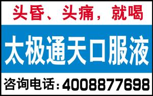 ����ͷʹͷ��ר���ر�֧��