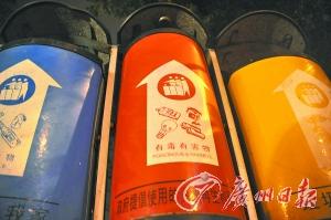 �ж��к��������ս��н�