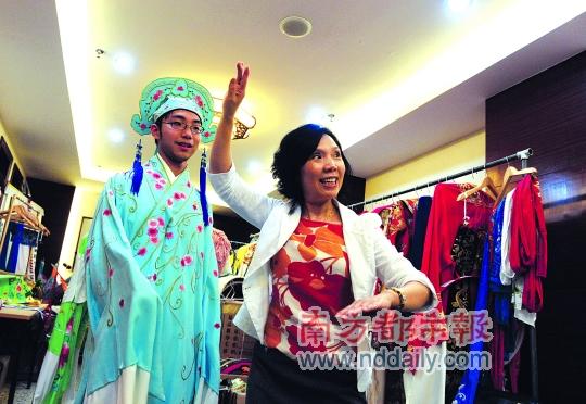 �ڶ���ʡ�������š������˳�¯