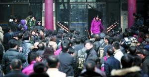 �����13����У����������������3����Ѯ����