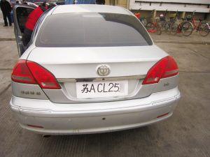 牛人牛事 石家庄交警高速截下纸糊车牌牛司机