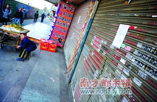 �纸�����̻������