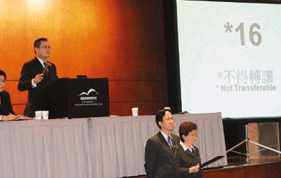 ��һ�Ŷ������ĳ�850�򴴵��ص��ĸ߳���������