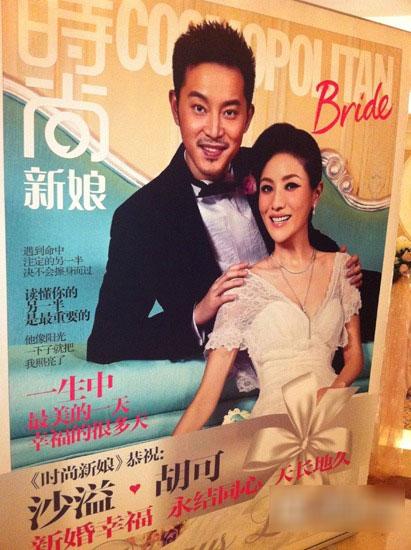 ֱ������ɳ������ֳ�