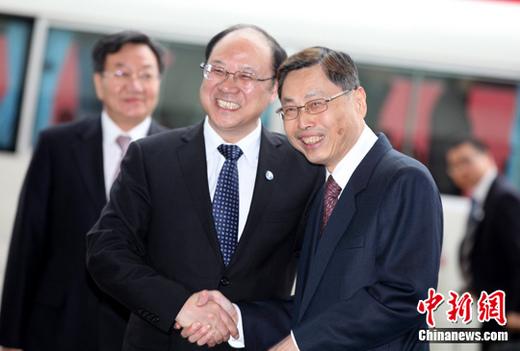 ֣���н���ΰ���ŵ�̨�μ��������ϻ��״�����