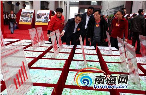 �˴�����ιۡ�ʮһ�塱�ɾ�չ�޺��Ϸ�չ����