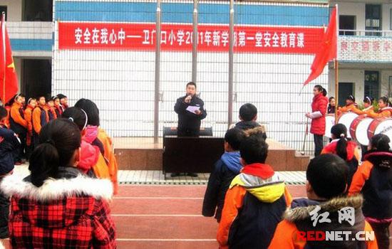 ���½�����ѧ����У������ͨ��ȫ