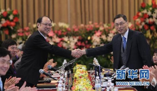 ��̨��϶����ϻ��״�����ɹ�