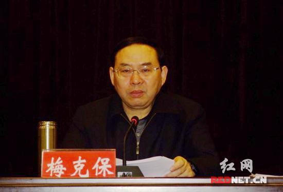 ����ʡ�ܹ����������Ƚ����м�����