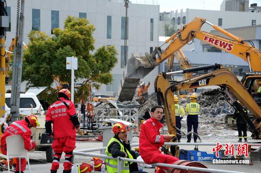 建互动机制 奥克兰华人地震协助小组全面展开