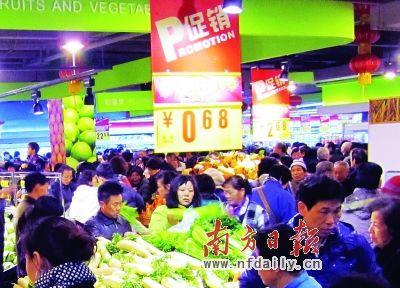 广州推出农副产品平价商店 旨在树立诚信经营