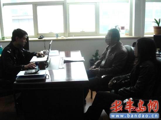 �Ƶ���������շת������Ʒ��ɲ��Ƭ���۵�