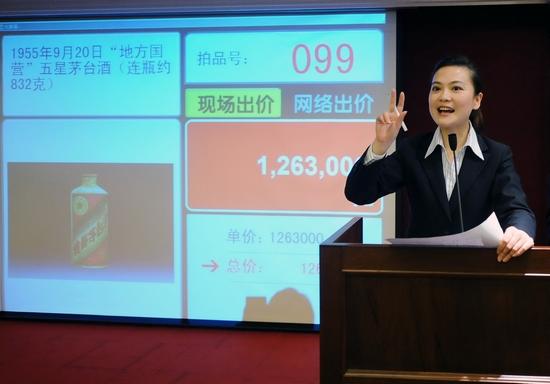 һ��ę́�����������ױ��ȡ�