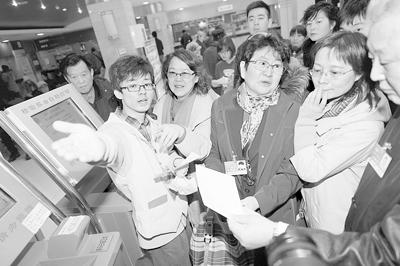 为志愿服务提供政策支持_新闻中心_新浪网