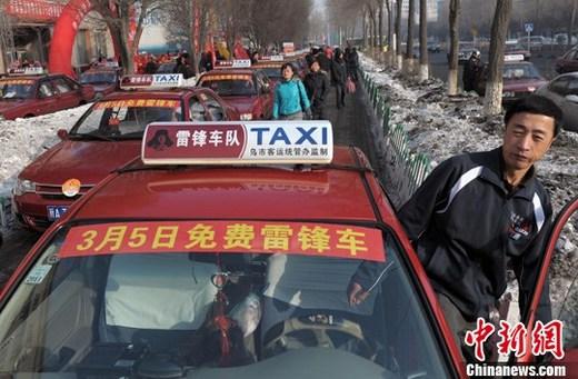 ��³ľ����������⳵�׷�����ѷ���