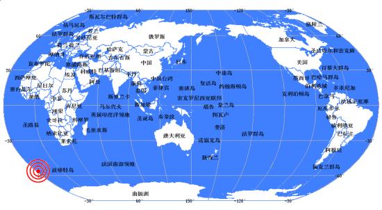 3月6日22时32分南桑威奇群岛地区发生6.5级地震