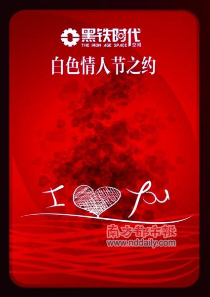 2011�й��鲩�᱾�ܿ�Ļ