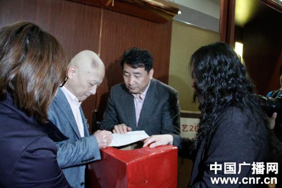 �����������ս���ЭίԱΪƶ��Сѧ�����ֵ�