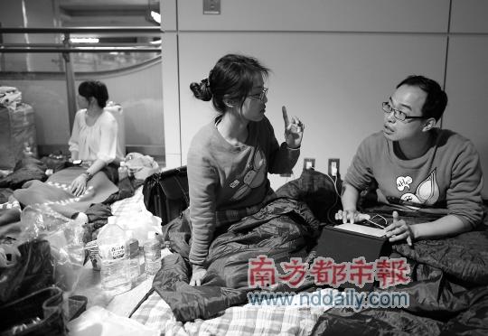 ���������ҹ�밧��