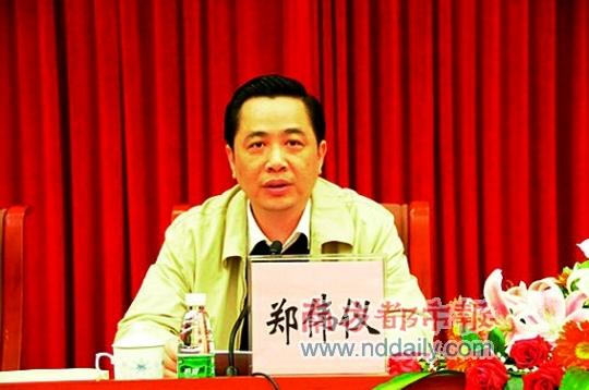 ��ʮ���塱(�ݰ�)��ȷ�ƽ�����³�Ե㺣�󾭼�