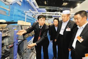 �ιۿƼ��ɾ�չ