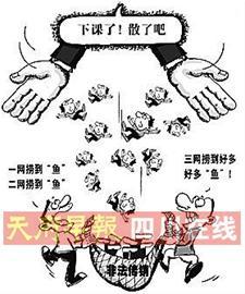 明天“3·15”直销企业亮剑打假