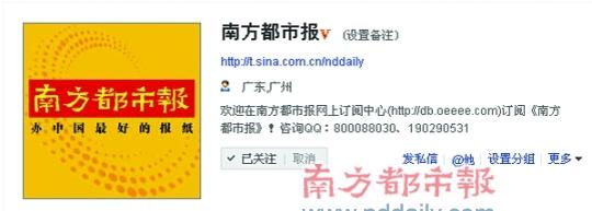 ΢��ת���ﺢ������������