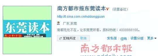 ΢��ת���ﺢ������������