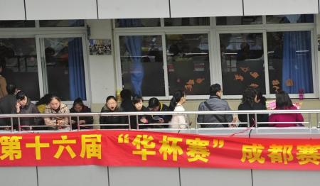 15000�˲μӡ��������������ȡ���������