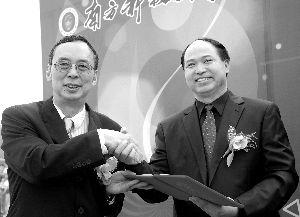 �Ϸ��Ƽ���ѧ���п�ѧ��������ױʾ���