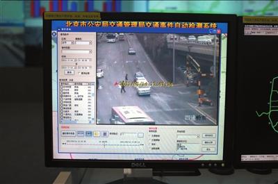 ����ͣʻ2��ӥ���Զ�����