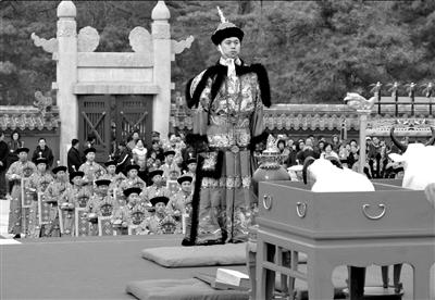 ���յ����״θ�ԭ