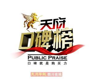 ֱ���ڱ����¯3��˾�ϰ�