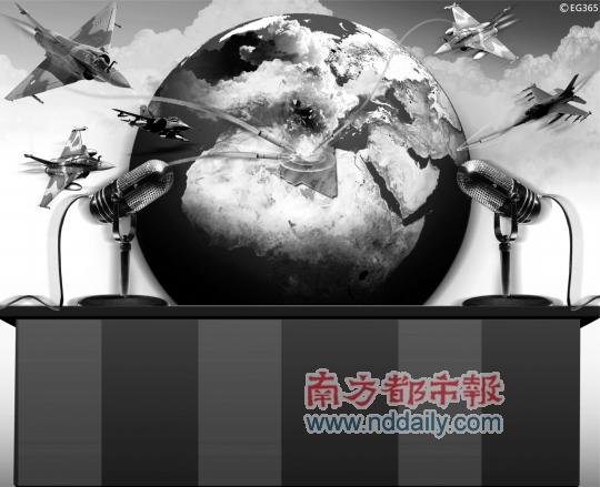 ����Ϊ�δ��조��һǹ��